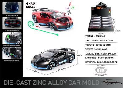 Die-cast toys - OBL10166393