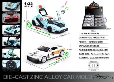 Die-cast toys - OBL10166395