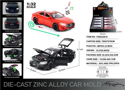 Die-cast toys - OBL10166407