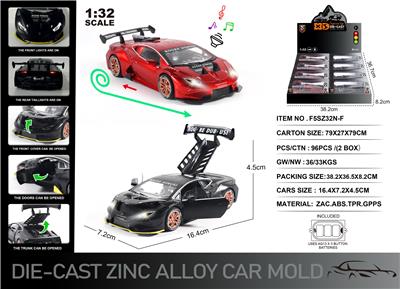 Die-cast toys - OBL10166411