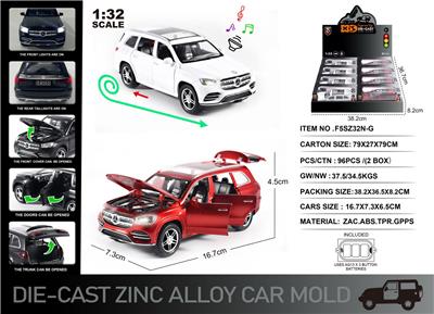 Die-cast toys - OBL10166413