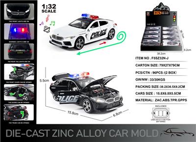 Die-cast toys - OBL10166419