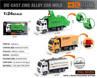 Die-cast toys - OBL10166445