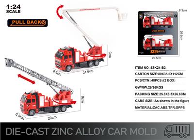 Die-cast toys - OBL10166461