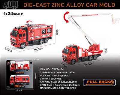 Die-cast toys - OBL10166465