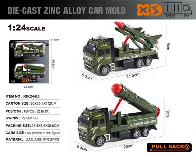 Die-cast toys - OBL10166477