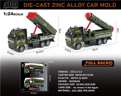 Die-cast toys - OBL10166478