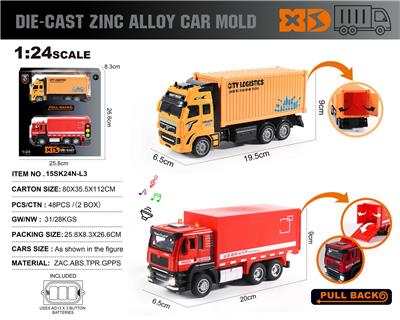 Die-cast toys - OBL10166489