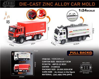 Die-cast toys - OBL10166490