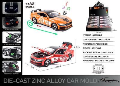 Die-cast toys - OBL10166503