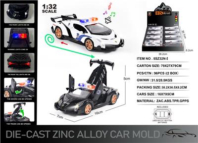 Die-cast toys - OBL10166505