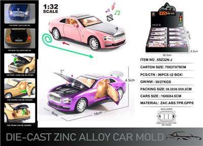 Die-cast toys - OBL10166527