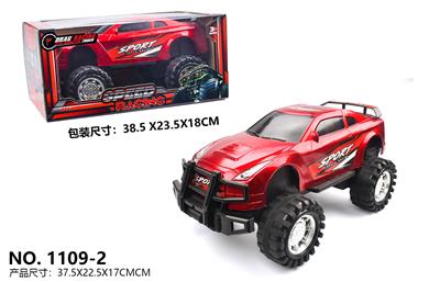 Inertia series - OBL10166533