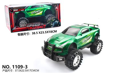 Inertia series - OBL10166534