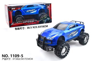 Inertia series - OBL10166536