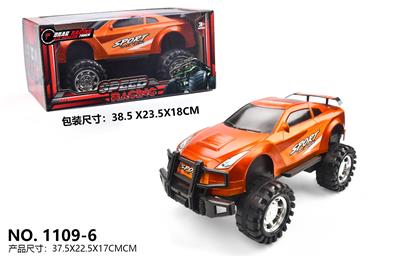 Inertia series - OBL10166537