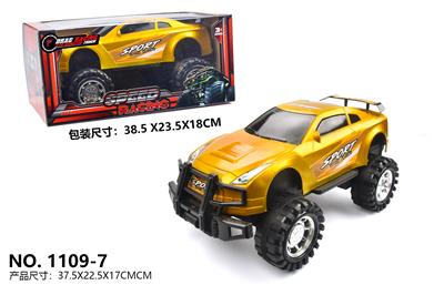 Inertia series - OBL10166538