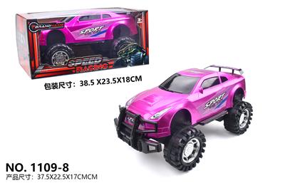 Inertia series - OBL10166539