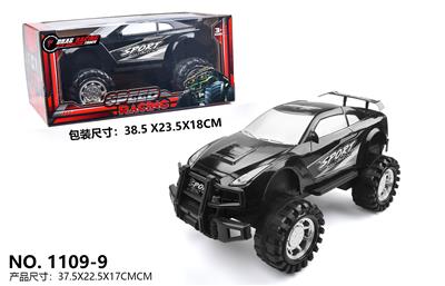 Inertia series - OBL10166540