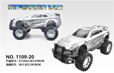 Inertia series - OBL10166543