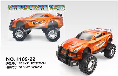 Inertia series - OBL10166545