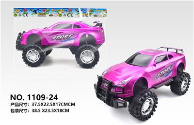 Inertia series - OBL10166547