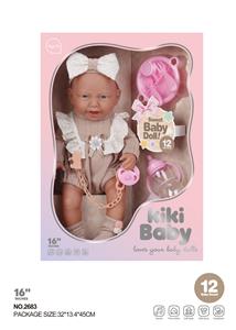 Babytrollyfordoll - OBL10166598