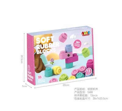 软胶积木 13PCS - OBL10166665