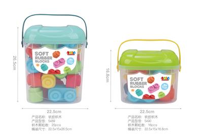 软胶积木 25PCS - OBL10166666