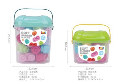 软胶积木 25PCS - OBL10166668