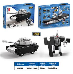 益智军事积木回力变形坦克（98PCS)     可四款混装 - OBL10166702