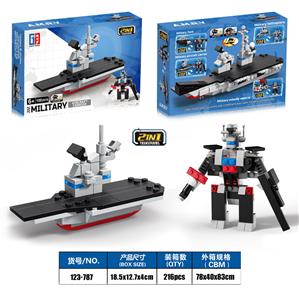 益智军事积木弹射变形航母（100PCS)     可四款混装 - OBL10166704