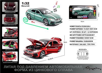 Die-cast toys - OBL10166722