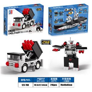 益智军事积木回力变形导弹车（91PCS)     可四款混装 - OBL10166723