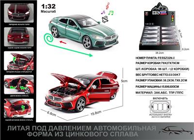 Die-cast toys - OBL10166747