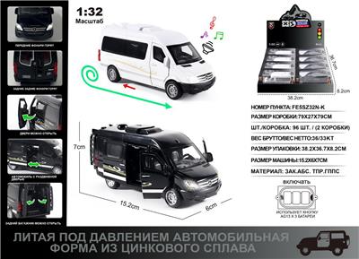 Die-cast toys - OBL10166748