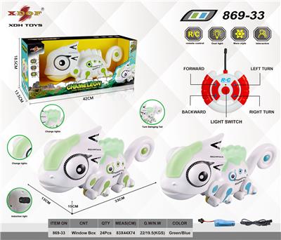 Remote control animal - OBL10166865