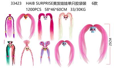 Otherdoll - OBL10167010