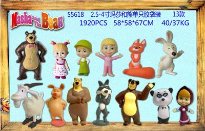 Otherdoll - OBL10167019