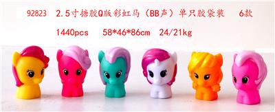 Otherdoll - OBL10167038