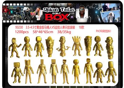 Otherdoll - OBL10167040