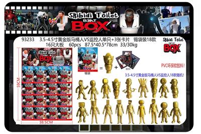 Otherdoll - OBL10167043