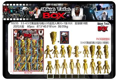 Otherdoll - OBL10167045