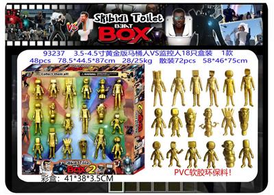 Otherdoll - OBL10167047