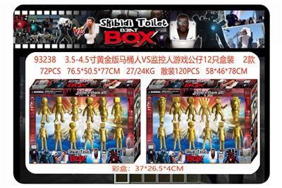 Otherdoll - OBL10167048
