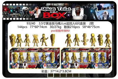 Otherdoll - OBL10167050