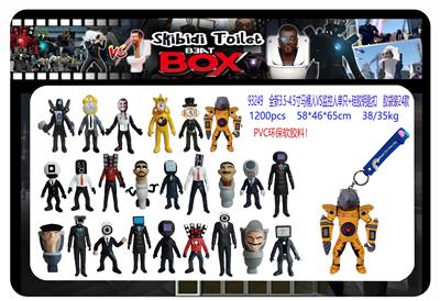 Otherdoll - OBL10167052