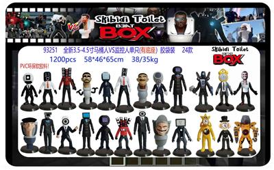 Otherdoll - OBL10167054