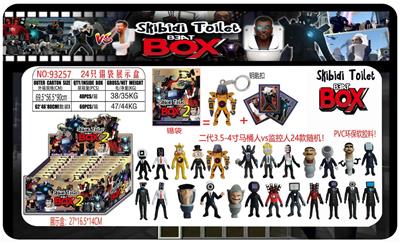 Otherdoll - OBL10167060