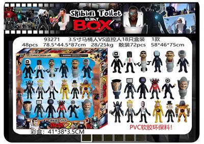 Otherdoll - OBL10167074
